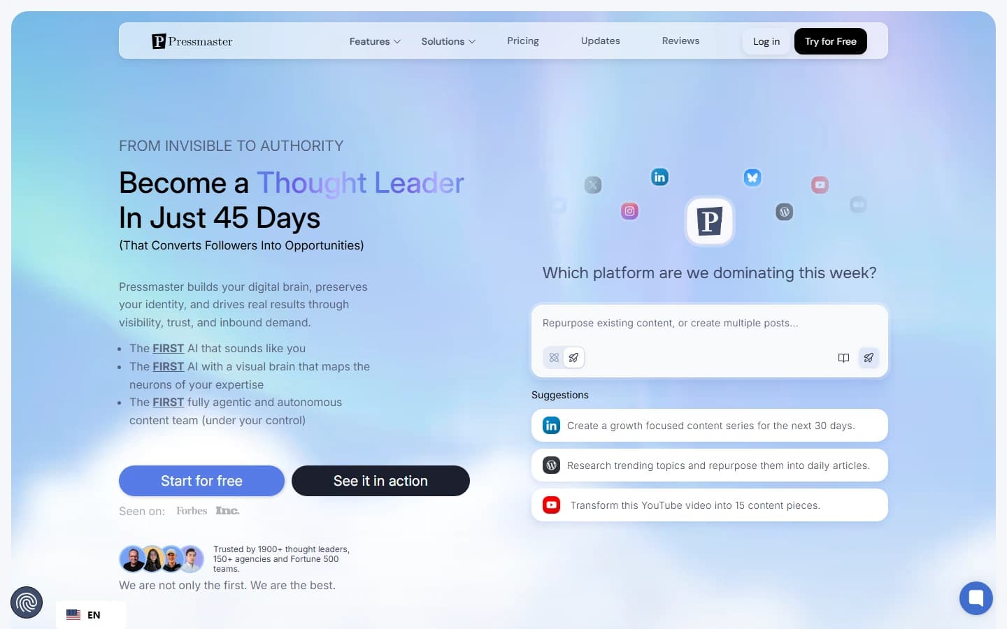 Pressmaster.ai homepage above the fold